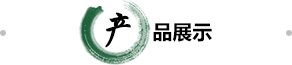 金沙现金官网